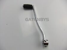 7" Universal Motorcycle Gear