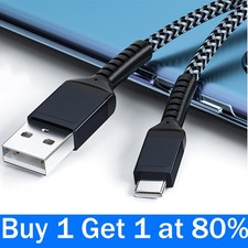 USB C To Type C Cable Fast