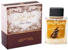 Brand New Mens Arabian Oud