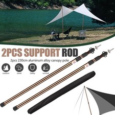 2x 230cm Tent Poles Telescopic