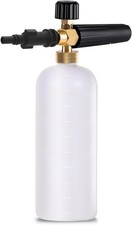 Stone Banks Snow Foam Lance for Bosch Aquatak120 130 125 Cannon... 