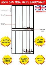HEAVY DUTY STEEL SECURITY DOOR, DOOR,METAL GARDEN GATE / WROUGHT IRON GATE/GRILL
