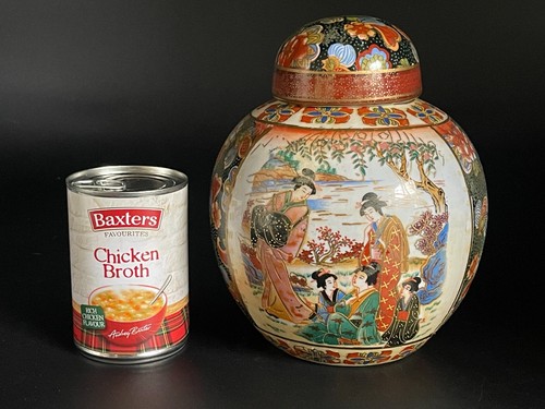 Large vintage chinese satsuma - large,