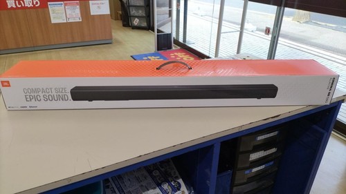 Jbl cinema sb580 channel - sb580,