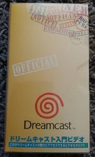 Japanese Sega Dreamcast