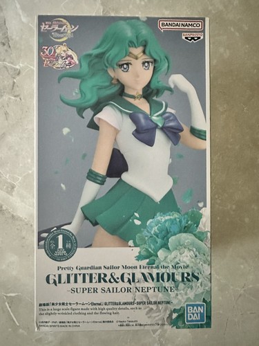 Sailor moon eternal super - eternal,