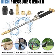 High Pressure Power Spray Gun