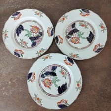 Set of Three, Antique Art Deco, Alfred Meakin 'Gleneagles' Side Plates, 18cm