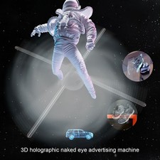 °3D Hologram Projector 70cm