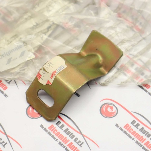 Rear bumper bracket fiat panda - bracket,