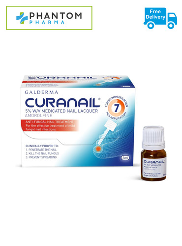 Curanail fungal nail - 5%,