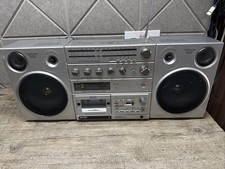 Philips D8614 Ghettoblaster