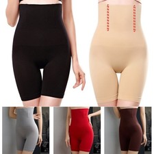 Women Slimming Body Shaper