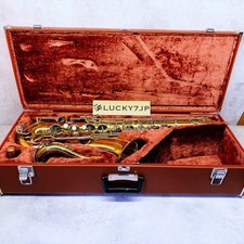 Yamaha YTS-23 Tenor Saxophone Japan Made #040460 w/ Case Strap Accessories