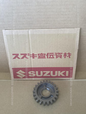 SUZUKI RM80 1986 - 1995 GEAR