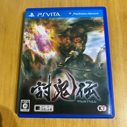 Japanese playstation vita - japanese,