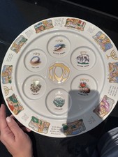 Vintage White Passover Ceramic Seder Plate Traditional Judaica Seder plate