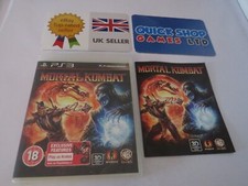 Mortal Kombat (Sony
