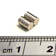 Small &  Strong Disc Magnets