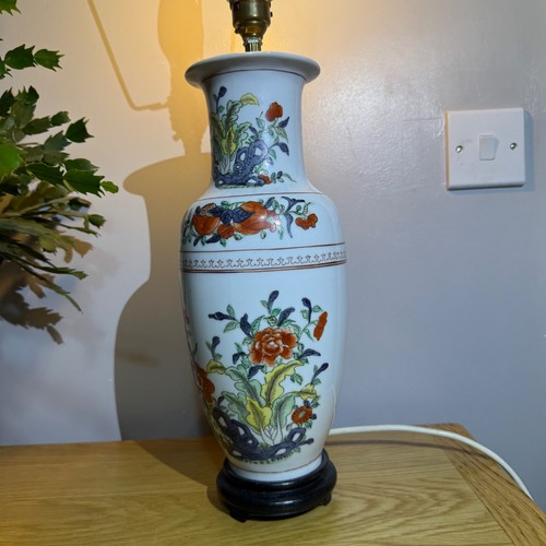 Vintage chinese porcelain vase - vintage,