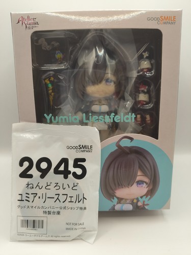 Atelier yumia liessfeldt - yumia,