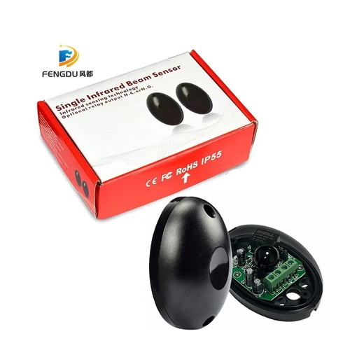 Sensor infrared safety - sensor,