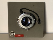 Kodak Ektar 127mm f4.7 Large Format Lens + Sinar board