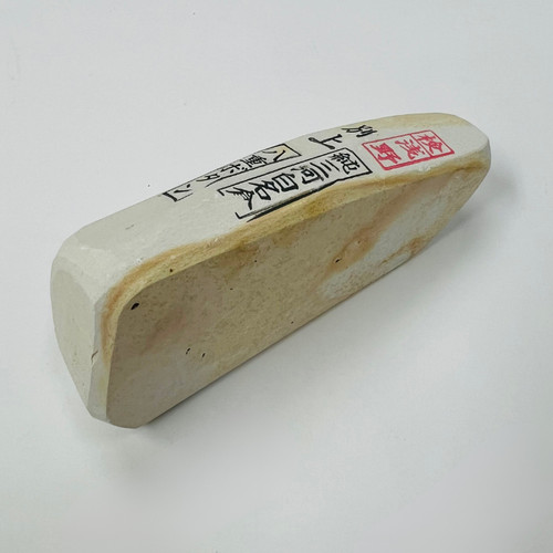 Premium natural sharpening - premium,