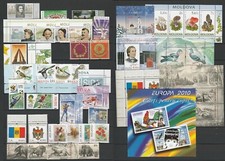 Moldova 2010 Complete year set MNH Lot