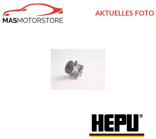 Engine coolant pump - coolant, water