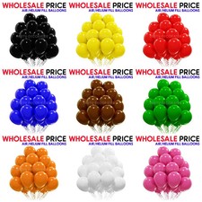100 X Latex PLAIN BALOON