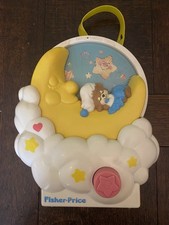 Fisher Price Teddy Beddy Bear