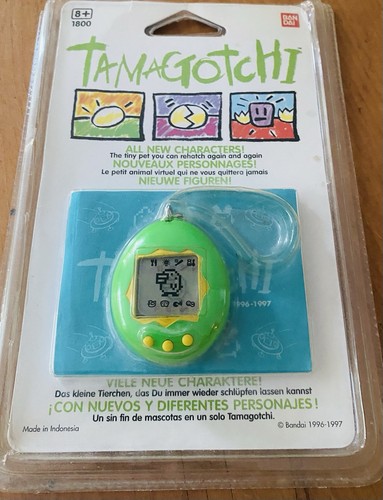 Rare original bandai - rare,