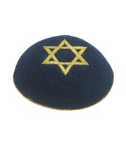 Navy Blue Gold Star Of David Knitted Yarmulke Kippah 16 cm Cupples Jewish Kippa