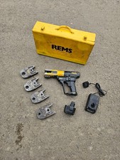 REMS Mini Press 22v ACC + 4 Jaws crimping tool complete kit with battery charger