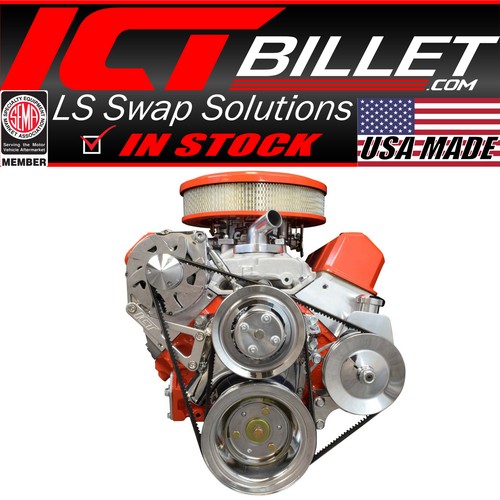 Sbc billet adjustable - billet,