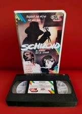 Schizoid VHS Ex-Rental Big Box