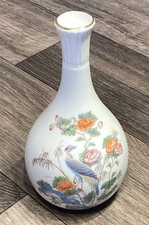 Vintage Wedgwood Kutani Crane Bone China Bird Floral 5" Vase Made in England 