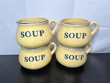 Vintage Retro Set of 4 Ceramic