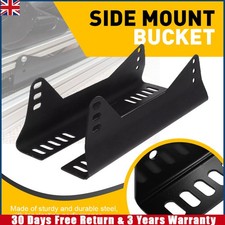 Black steel seat - 2x,