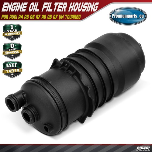 Engine oil filter housing - oil,
