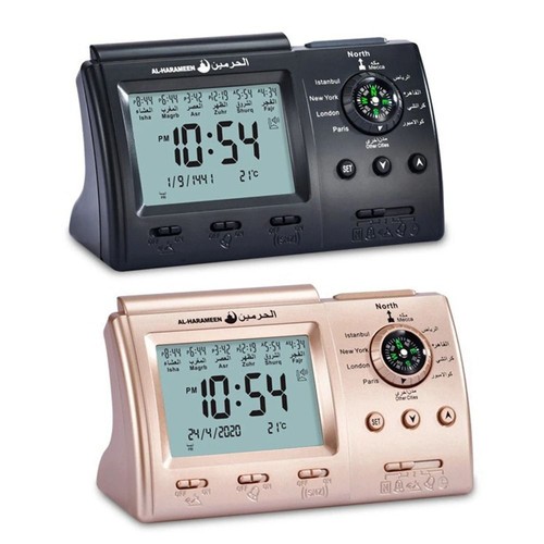Azan alarm clock muslim - muslim,