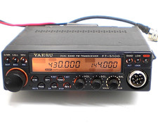 YAESU FT-5100 DUAL BAND MOBILE TRANSCEIVER