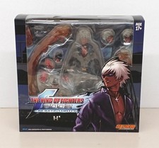 Storm Collectibles King of