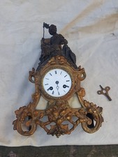 Antique c.1850 Japy French