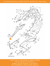 YAMAHA Lid, Side Cover 2