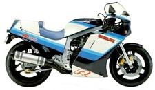 PDF Suzuki GSXR 1100 GHJ