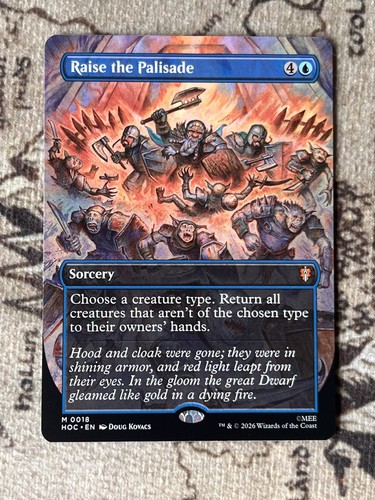 Raise the palisade non foil - non,