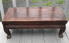 Antique Chinese Kang Wooden