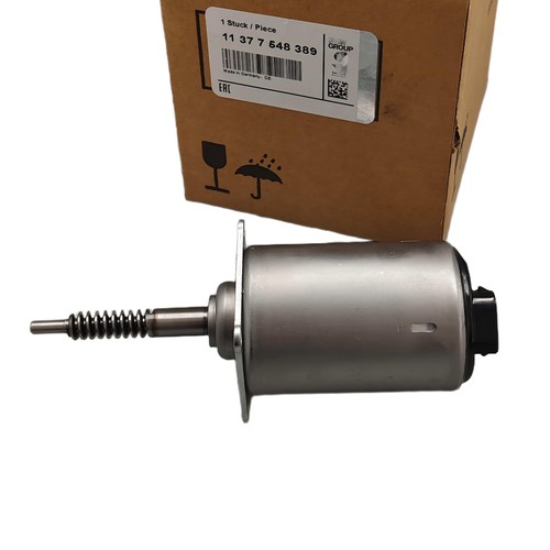 Genuine bmw valvetronic motor - genuine,